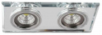 Valgusti lagi Luk II, GU10, 2 x 10 W