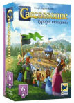 T&auml;iendus lauam&auml;ngule Hans im Gl&uuml;ck Carcassonne Jousts & Crests, EN