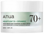 N&auml;okreem Anua Heartleaf 70 + Ceremide, 50 ml
