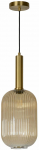 Valgusti lagi Lucide Maloto 45386/20/62, E27, 1 x 60 W, pruun v., 20 x 20 cm
