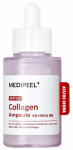 N&auml;o seerum Medi-Peel Red Lacto Peptide Collagen Tightening Ampoule, 50 ml