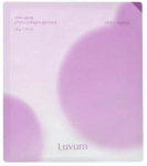 N&auml;omask Luvum Slow Aging Phyto Collagen