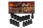 L&ouml;&ouml;kpeade komplekt Forstime FT-4179-5MPB, 8 - 27 mm, 1/2"