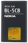 Patarei Nokia, Li-ion, 800 mAh