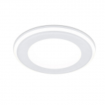 Valgusti s&uuml;vistatav Trio Aura, 3000&deg;K, LED, valge v.