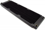 Radiaator XSPC