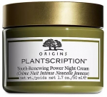 &Ouml;ine n&auml;okreem Origins Plantscription, 50 ml