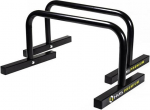 Spordikaupade tarvik, k&auml;tek&otilde;verdustoed HMS Parallel Bars 17-45-009, 60 cm, 5.8 kg, 2 tk