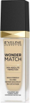 Vedel jumestuskreem Eveline Wonder Match, 05 light porcelain, 30 ml
