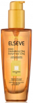 Juukse&otilde;li L&rsquo;Or&eacute;al Paris Elseve Extraordinary Oil Extraordinary Oil All Hair, 100 ml
