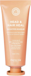 Juuksemask Maria Nila Head & Hair Heal Booster, 50 ml