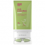 Kaelamask HiSkin Much More Than... Anti Aging, 130 ml