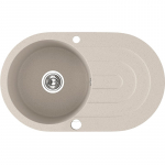K&ouml;&ouml;givalamu Laveo Dafne SBD_481T, Beige, graniit, 78 cm x 47 cm x 19 cm, beige