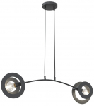 Valgusti rippuv Emibig Euforia 1413/2, E27, 2 x 15 W, must v.