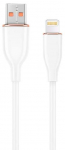Juhe Gembird Premium silicon USB Type-A Male, Lightning Male, 1.5 m, valge
