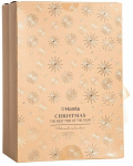 Kodul&otilde;hnastaja, "advendikalender" Homla Santa's Selections Christmas, 24 tk Pruunikas v.
