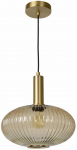 Valgusti lagi Lucide Maloto 45386/30/62, E27, 1 x 40 W, kuldne v.