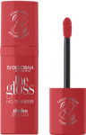 Huulel&auml;ige Deborah Milano The Gloss No Transfer, 4 ml, coral v., 05