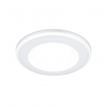 Valgusti s&uuml;vistatav Trio Aura, 3000&deg;K, LED, valge v.