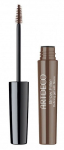 Kulmugeel Artdeco Brow Filler, 7 ml, pruun v.