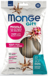 Koeramaius Monge Gift Dental Stick Medium & Maxi Pork With Devil's Claw, sealiha, 0.21 kg, 7 tk