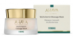 N&auml;omask Ahava Multivitamin Massage, 50 ml