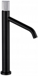 Valamusegisti Mexen Rumba One 73511-77, must/kroom