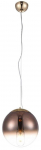 Valgusti rippuv AZzardo Iris AZ3108, E27, 1 x 40 W, vask v.