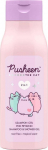 &Scaron;ampoon, du&scaron;igeel Pusheen Shampoo & Shower Gel, 400 ml