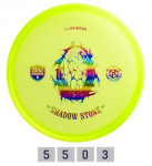 Discgolfi ketas Discmania Shadow Stone, 21 cm x 21 cm, kollane v.