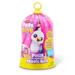 Interaktiivne m&auml;nguasi Zuru Pets Alive Surprise Magic Bird 9561Z, mitmev&auml;rviline