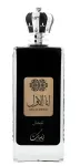 Parf&uuml;&uuml;mvesi Nusuk Ana Al Awwal Silver, 100 ml