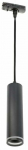 Valgusti siinide jaoks GTV Solis 2, GU10, 1 x 20 W, must v.