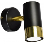 Valgusti seinale Milagro Dani MLP6237, GU10, 1 x 25 W, kuldne v./must v.