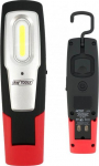 T&ouml;&ouml;lamp AWTools AW17601, 6500 &deg;K