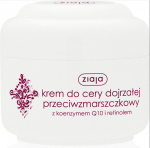 P&auml;evakreem Ziaja Anti-wrinkle Coenzyme Q10, 50 ml