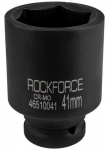 L&ouml;&ouml;kpea Rockforce RF-46510041, 78 mm, 41 mm, 3/4"