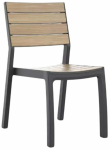 Aiatool Keter Corale, puidu v./tumehall v., 60 cm x 47 cm x 86 cm