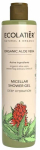 Kehapesugeel Ecolatier Organic Aloe Vera Deep Hydration, 350 ml