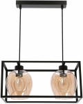Valgusti lagi Candellux Sater 32-48165, E27, 2 x 40 W, merevaigu-kollane v. / must v.
