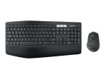 Juhtmevaba klaviatuuri ja hiire komplekt Logitech MK850, EN, must v.