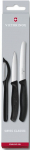 K&ouml;&ouml;ginugade komplekt Victorinox Swiss Classic 6.7113.31, 3 tk