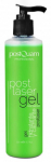 Kehageel PostQuam Professional Post Laser, 200 ml