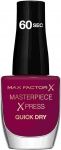 K&uuml;&uuml;nelakk Max Factor Masterpiece Xpress, berry cute, 8 ml