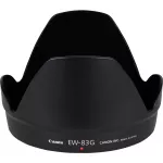 Varjuk Canon EW-83G, 77 mm
