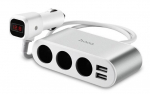 Auto laadija Hoco Z13, USB, 55 cm, valge v.