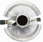 &Otilde;hkjahuti protsessorile Gembird Huracan X40, 118 mm x 50 mm