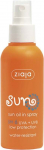 P&auml;ikesekreem Ziaja Sun Oil SPF6, 125 ml