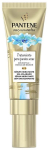 Juukseseerum Pantene Pro-V Miracle, 70 ml