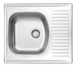 K&ouml;&ouml;givalamu Deante Techno ZMU 3113, roostevaba teras, 58 cm x 51 cm x 15 cm, h&otilde;be v.